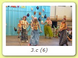 3.c (6)
