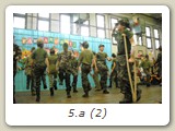 5.a (2)